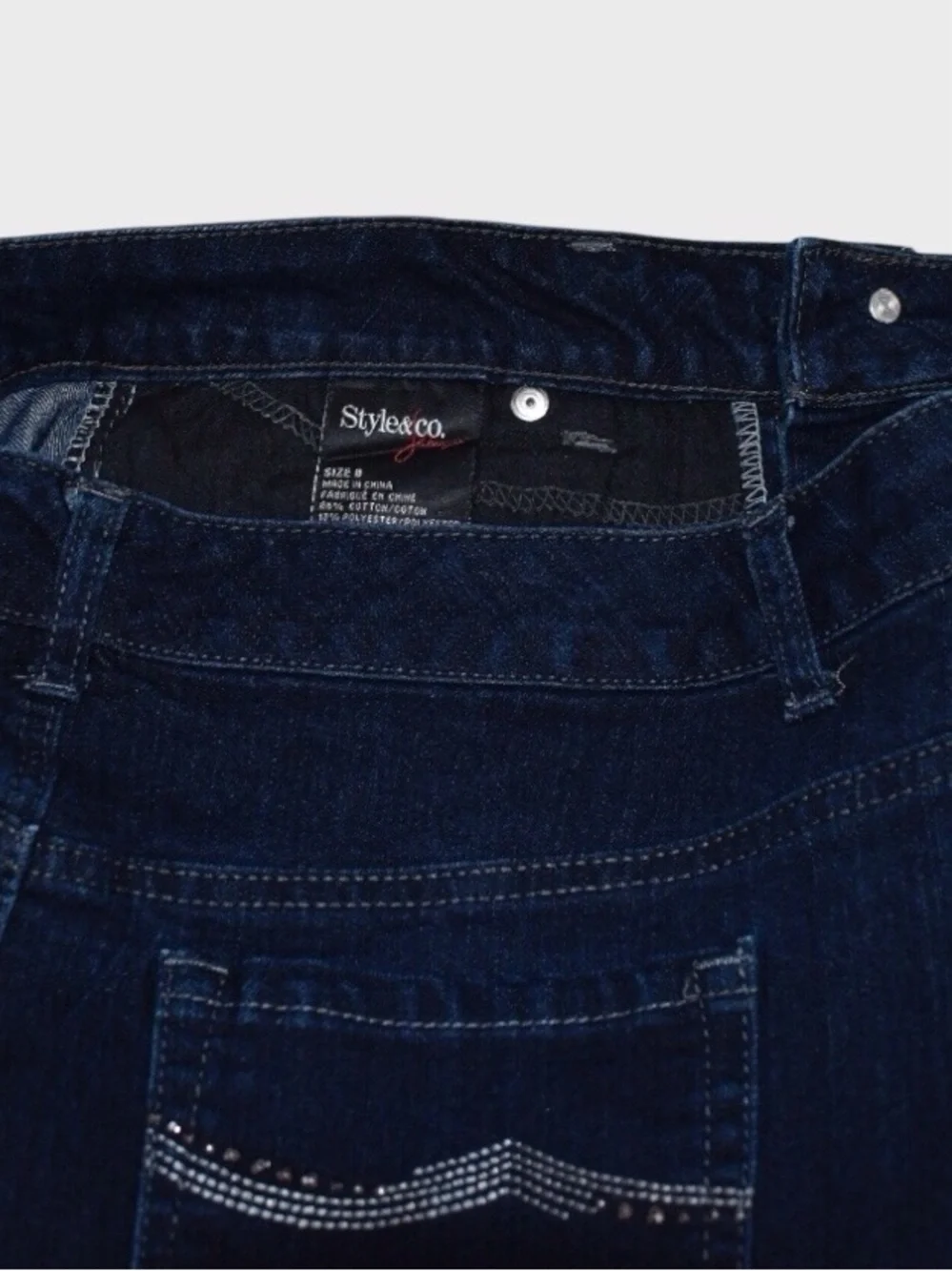 Style & Co Denim‎ Pencil Skirt